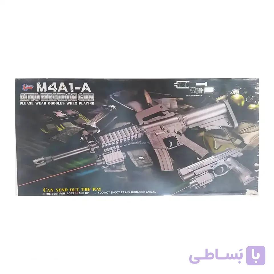 تفنگ اسباب بازی ساچمه ای شارژی مدل MA41-A