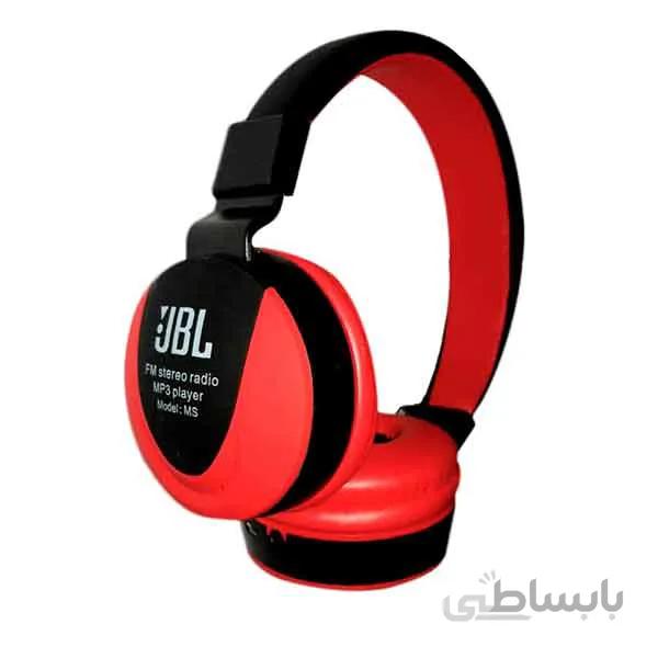 هدفون بی سیم مدل MS-771A