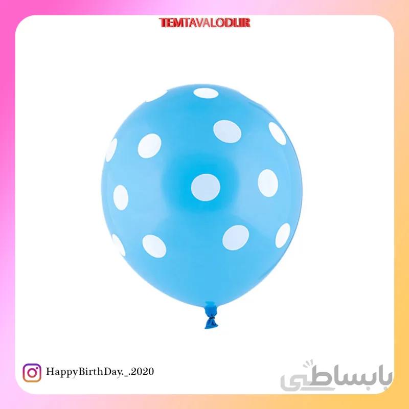 بادکنک آبی خال سفید