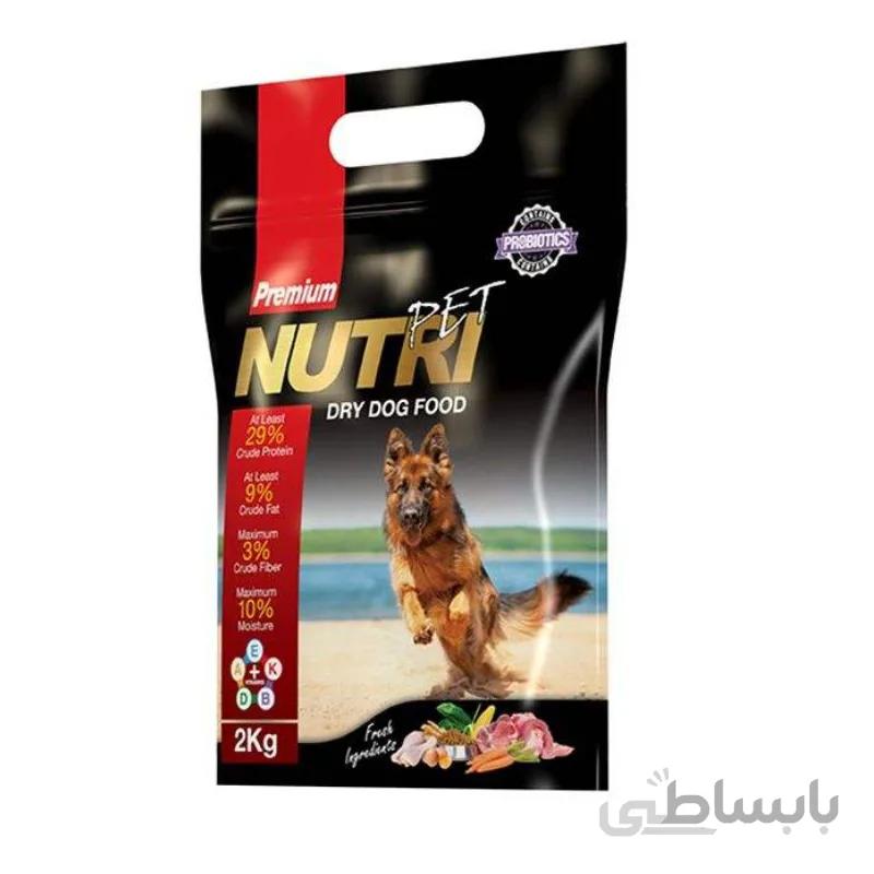 غذای سگ نوتری پت با پروتئین ۲۹٪ (۲ کیلوگرم) ا Nutri Pet Dog Dry Food 29% 2kg