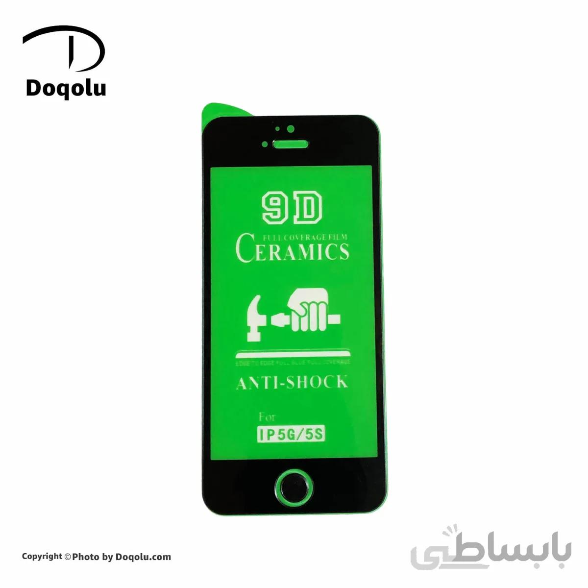 گلس فول محافظ صفحه نمایش سرامیکی اپل Apple iphone 5 مدل 9D