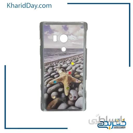 قاب گوشی Sony Xperia acro S کد SN100138