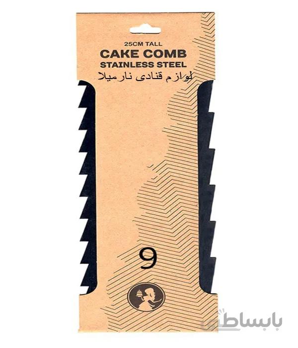 شانه گاناش کشی ۹