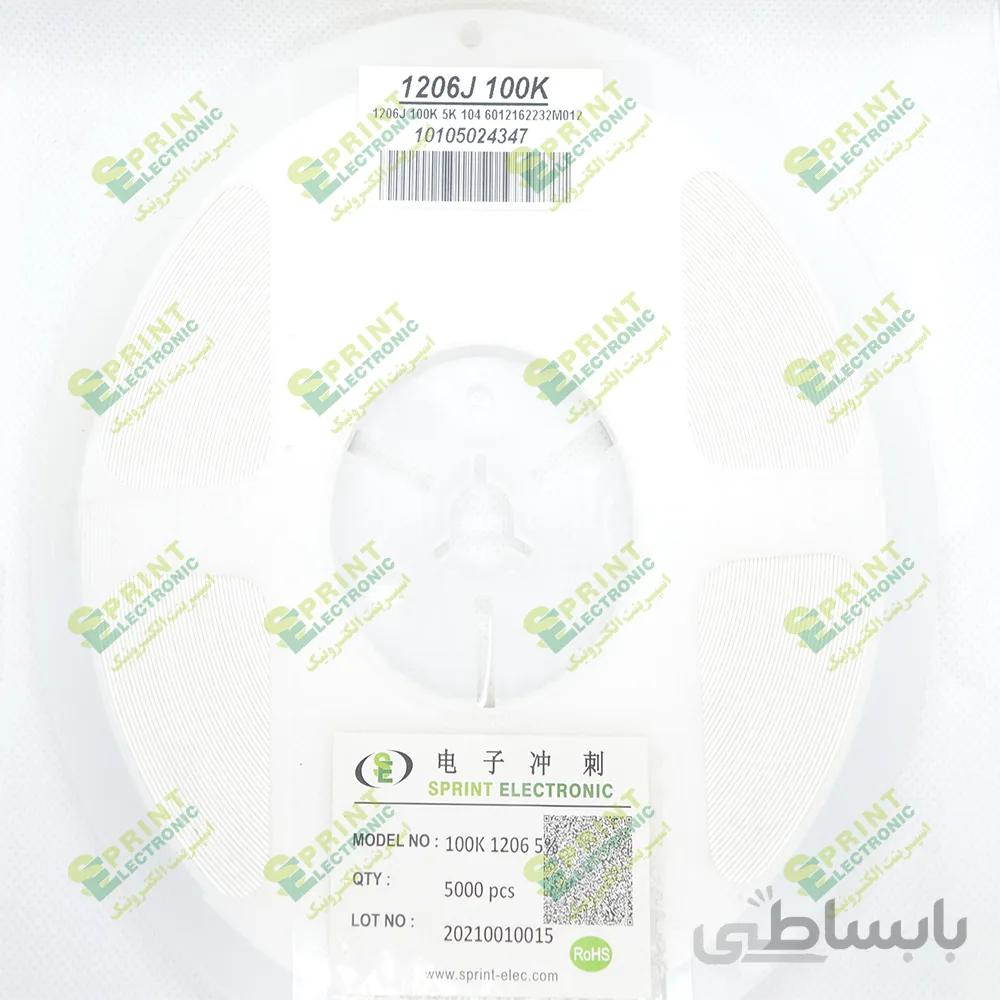 مقاومت اس ام دی 10 کیلو اهم %5 10K SMD 1206 (حلقه 5 هزار عددی )