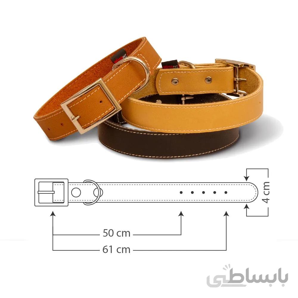 قلاده گردنی ساده سگ نیناپت سایز ۶ ا Ninapet Neck Collar For Dogs size6