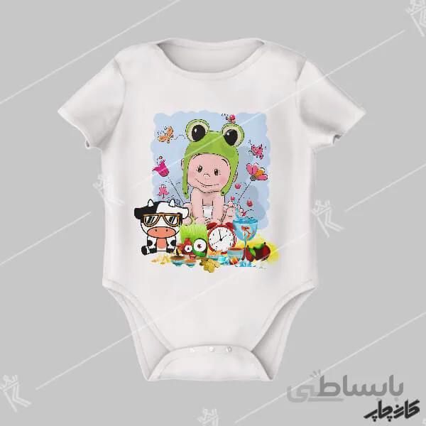 خرید بادی پسرانه زیر دگمه سفره هفت سین سال گاو
