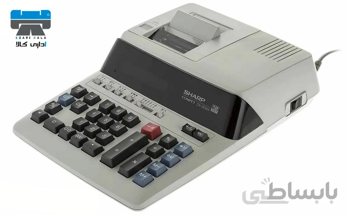 ماشین حساب رومیزی با چاپگر مدل CS-2635A شارپ ا Desktop calculator with printer CS_2635A sharp