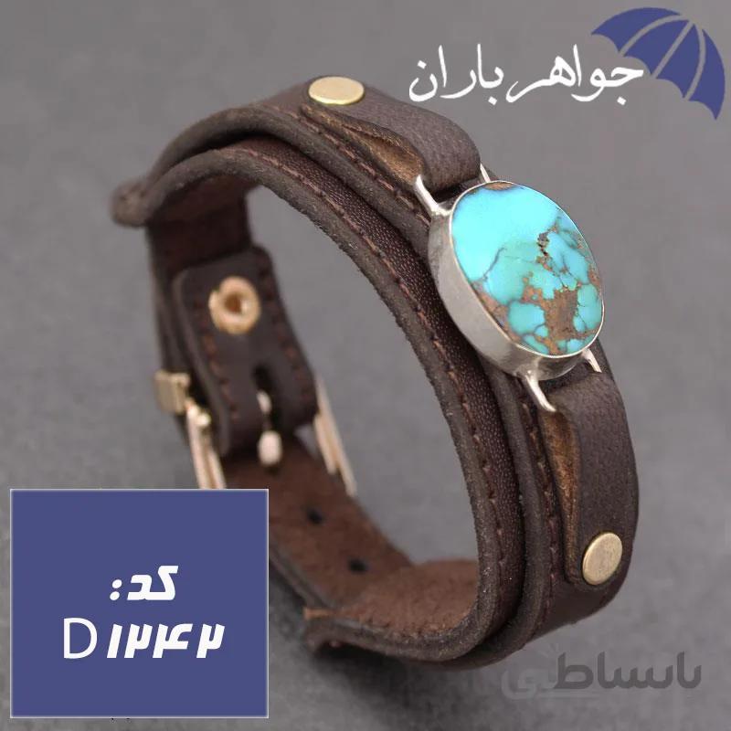 دستبند فیروزه نیشابوری شجری اصل کد D_1242