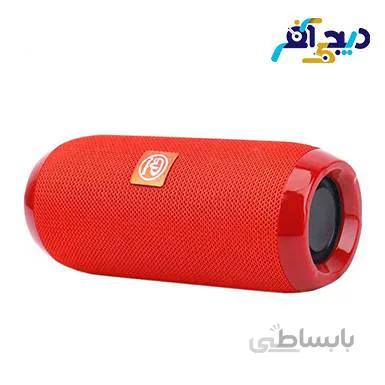 اسپیکر بلوتوثی ایکس پی پروداکت مدل XP-SP275A رنگ قرمز ا XP Product XP-SP275A Bluetooth Speaker