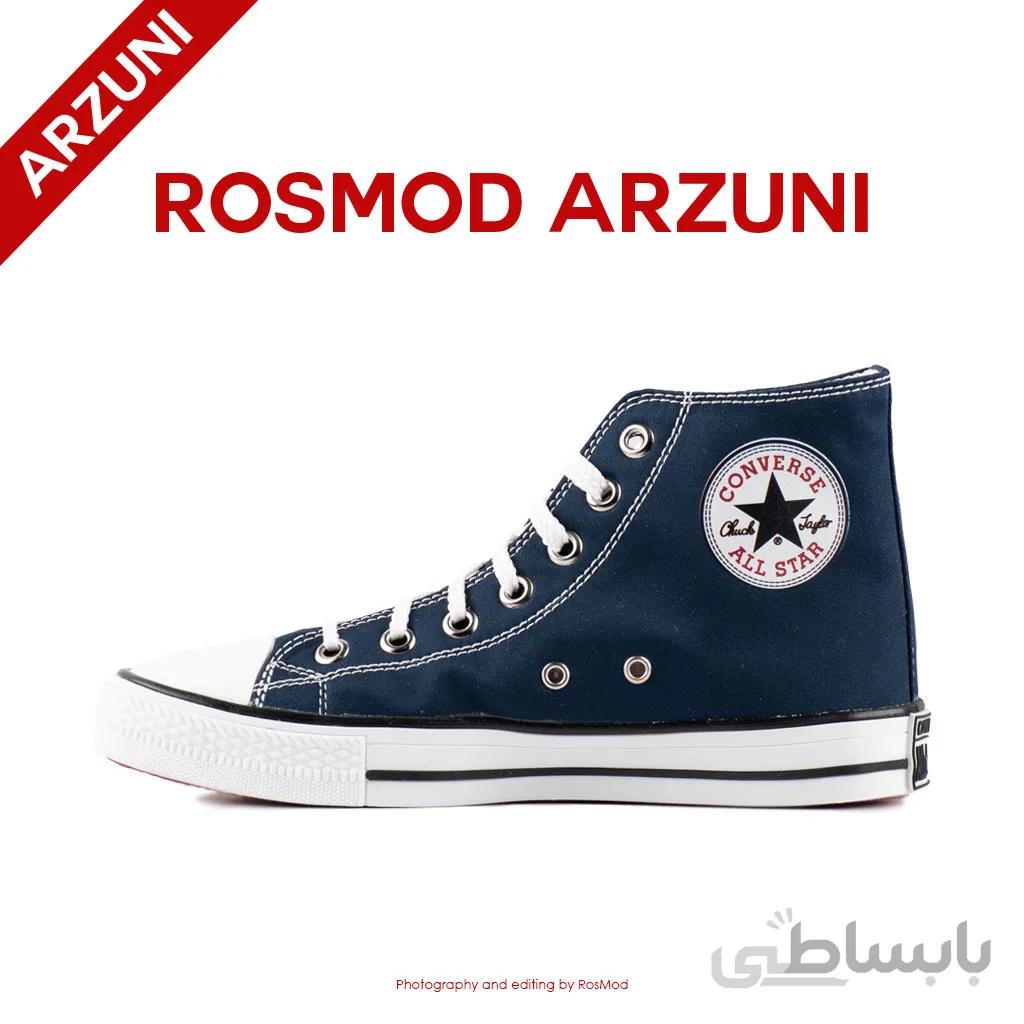 کتانی کانورس آل استار ساقدار سرمه ای – Converse All Star High Navy Blue