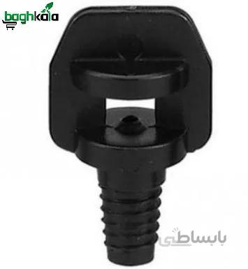 میکروجت 360 درجه آبیاری (10 عدد)