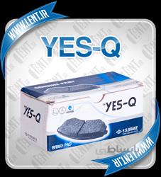 لنت ترمز عقب جک S5 یس کیو (Yes-Q)