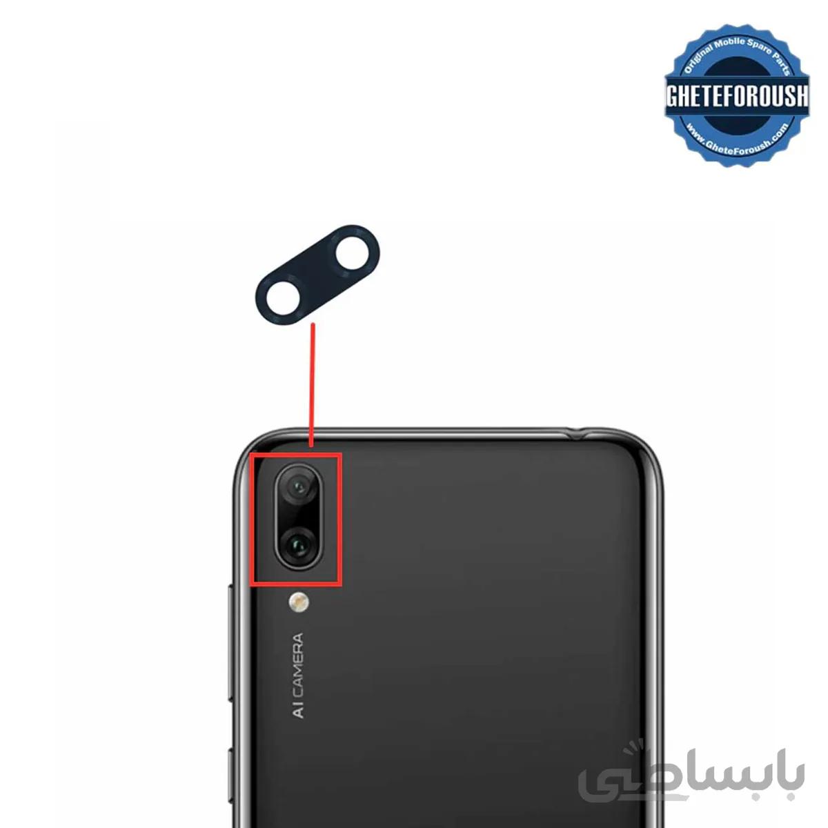 شیشه دوربین Huawei Y7 2019