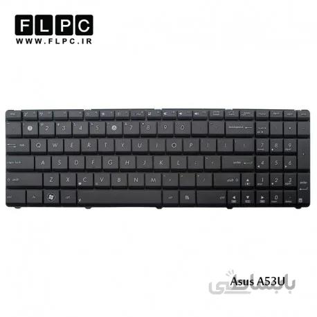 کیبورد لپ تاپ ایسوس A53U مشکی - دوپیچ Asus A53U Laptop Keyboard