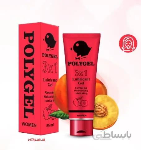 ژل لوبریکانت پلی ژلPOLYGEL روان کننده قوی جنسی