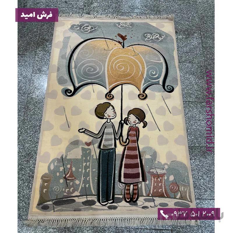 فرش کودک طرح دختر و پسر کد 7001 کودک و نوجوان سپاس نور