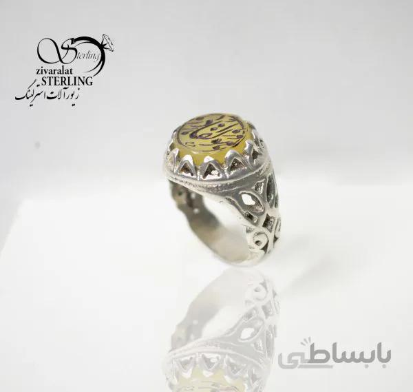 انگشتر نقره مردانه
