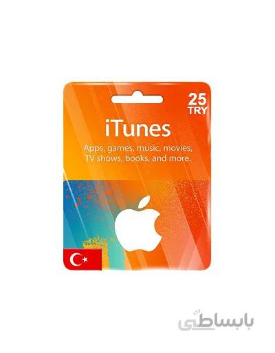 iTunes Card 25TL ترکیه