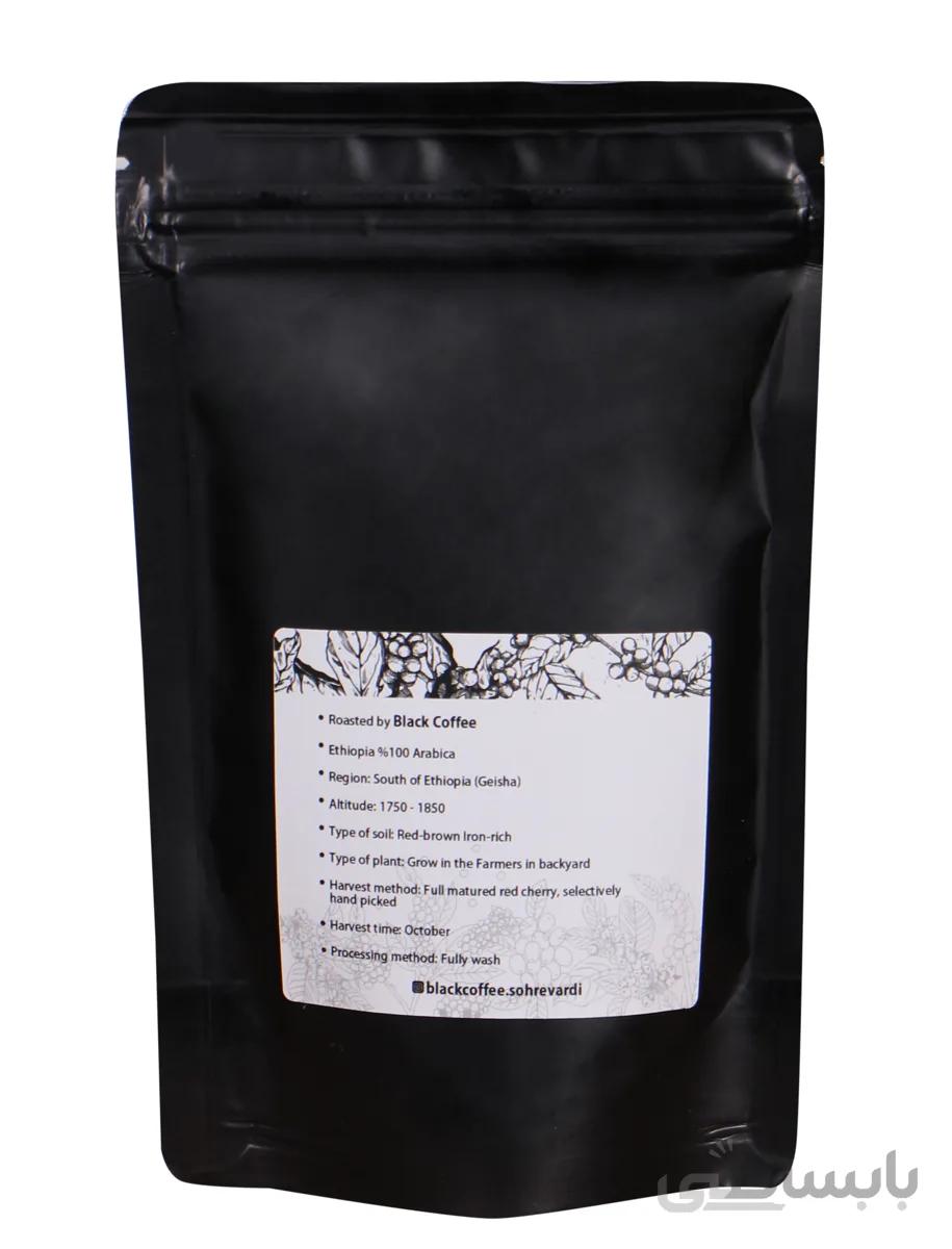 دانه قهوه اتیوپی specialty گیشا - 100 گرمی | Specialty Ethiuphia Coffee bean