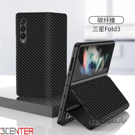 کیف کربنی اورجینال GKK سامسونگ Galaxy Z FOLD 3