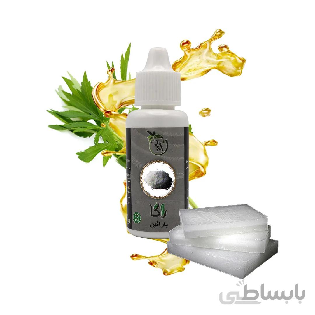 روغن پارافین