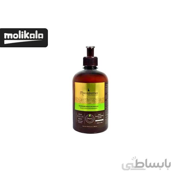 ماسک موی Nourishing ماکادامیا