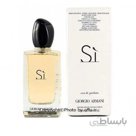 تستر ادو پرفیوم زنانه جورجیو آرمانی سی | Giorgio Armani Si for women