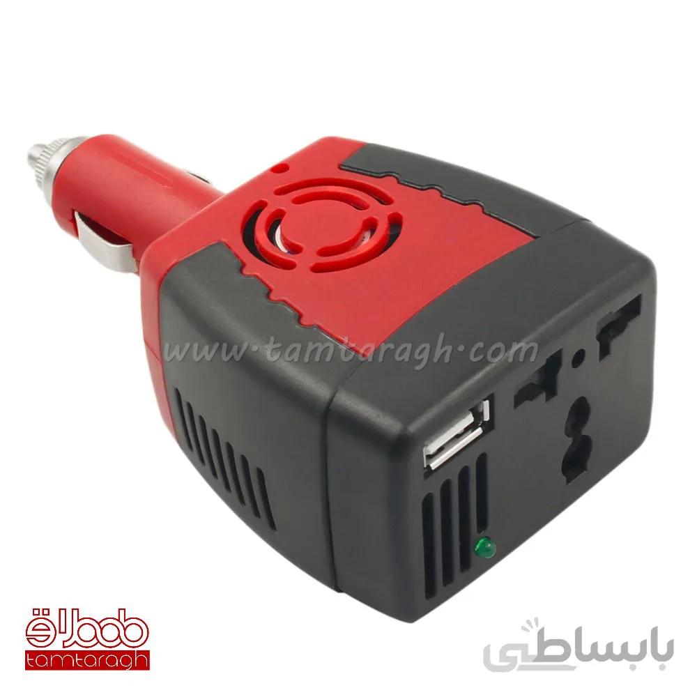 اینورتر 12 به 220 ولت فندکی 75 وات
