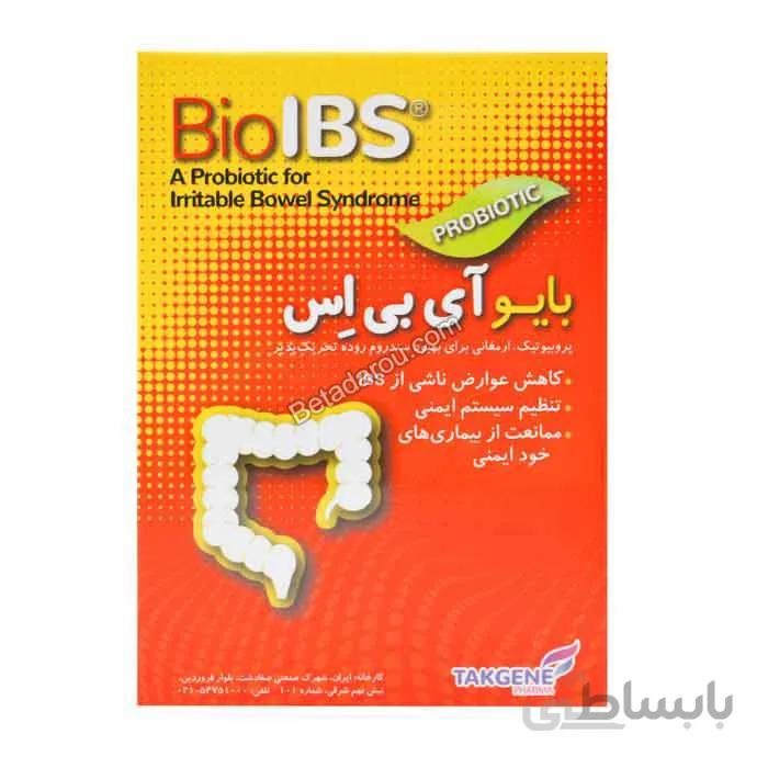 کپسول بایو ای بی اس تک ژن فارما 30 عدد ا Takgene Pharma Bio IBS 30 Capsules