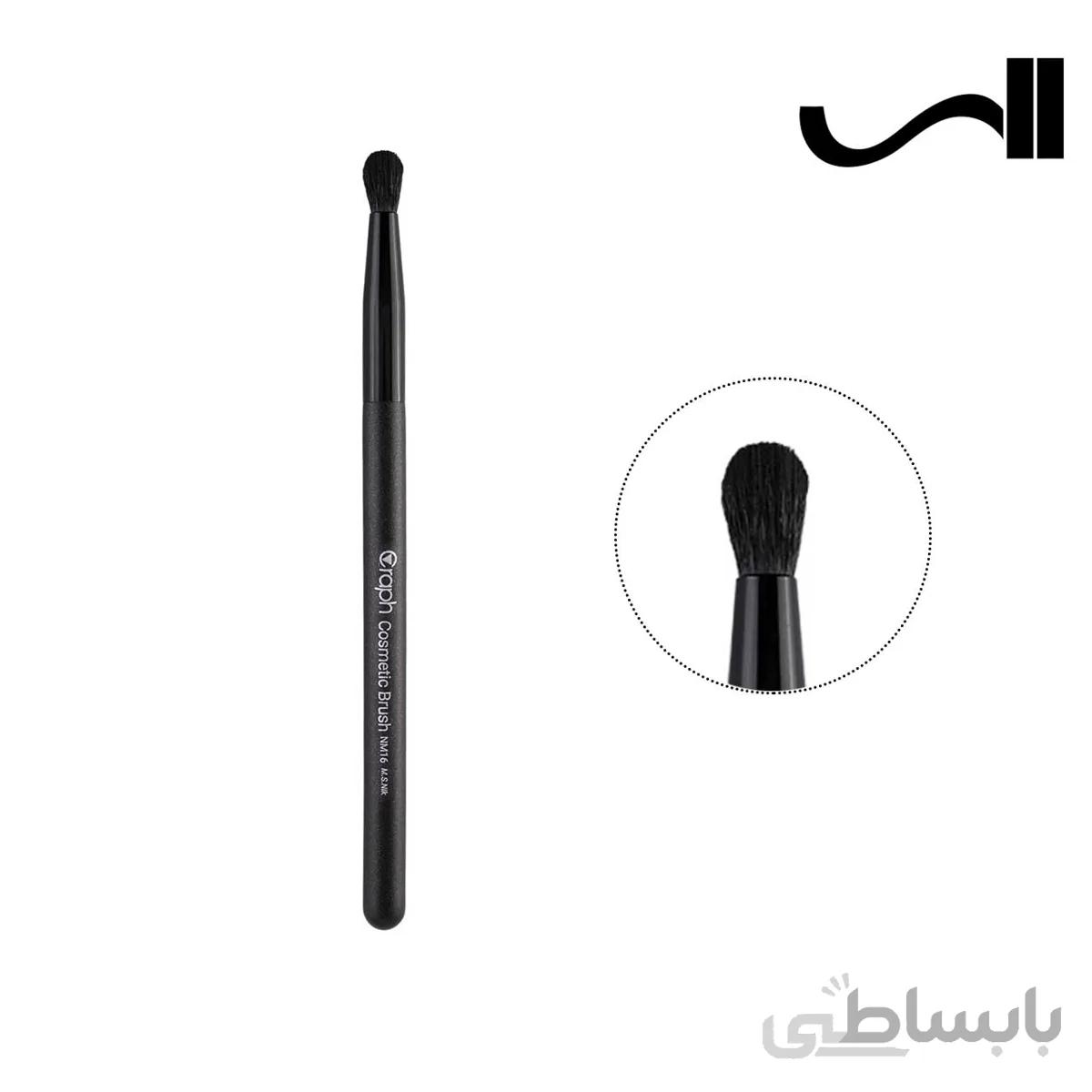 قلم موی بلندینگ کوچک گراف مدل NM16