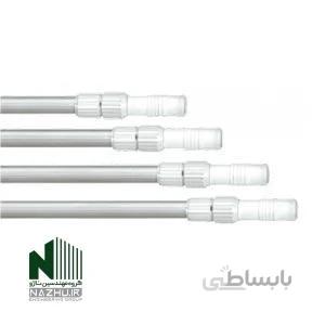 دسته جارو استخر آلومینیوم تلسکوپی ايمکس EMAUX مدل CE136