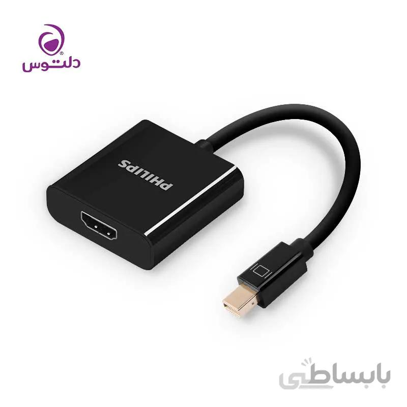 مبدل Mini DisplayPort به HDMI فیلیپس مدل SWR3119B/93