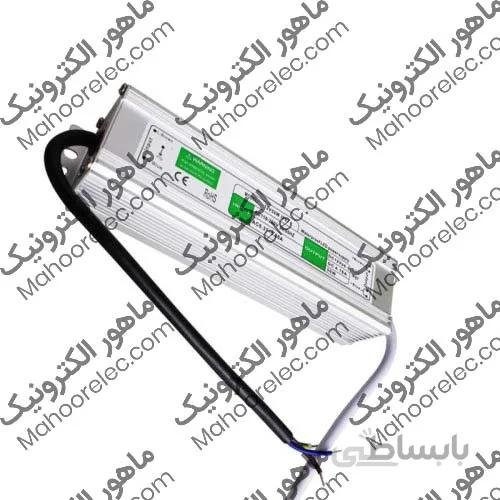 درایور اس ام دی 50 وات ای پی