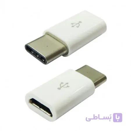 تبدیل micro usb به type c