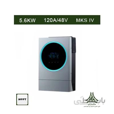 سانورتر 5.6KW برند Voltronic مدل Axpert MKS IV 5600-48