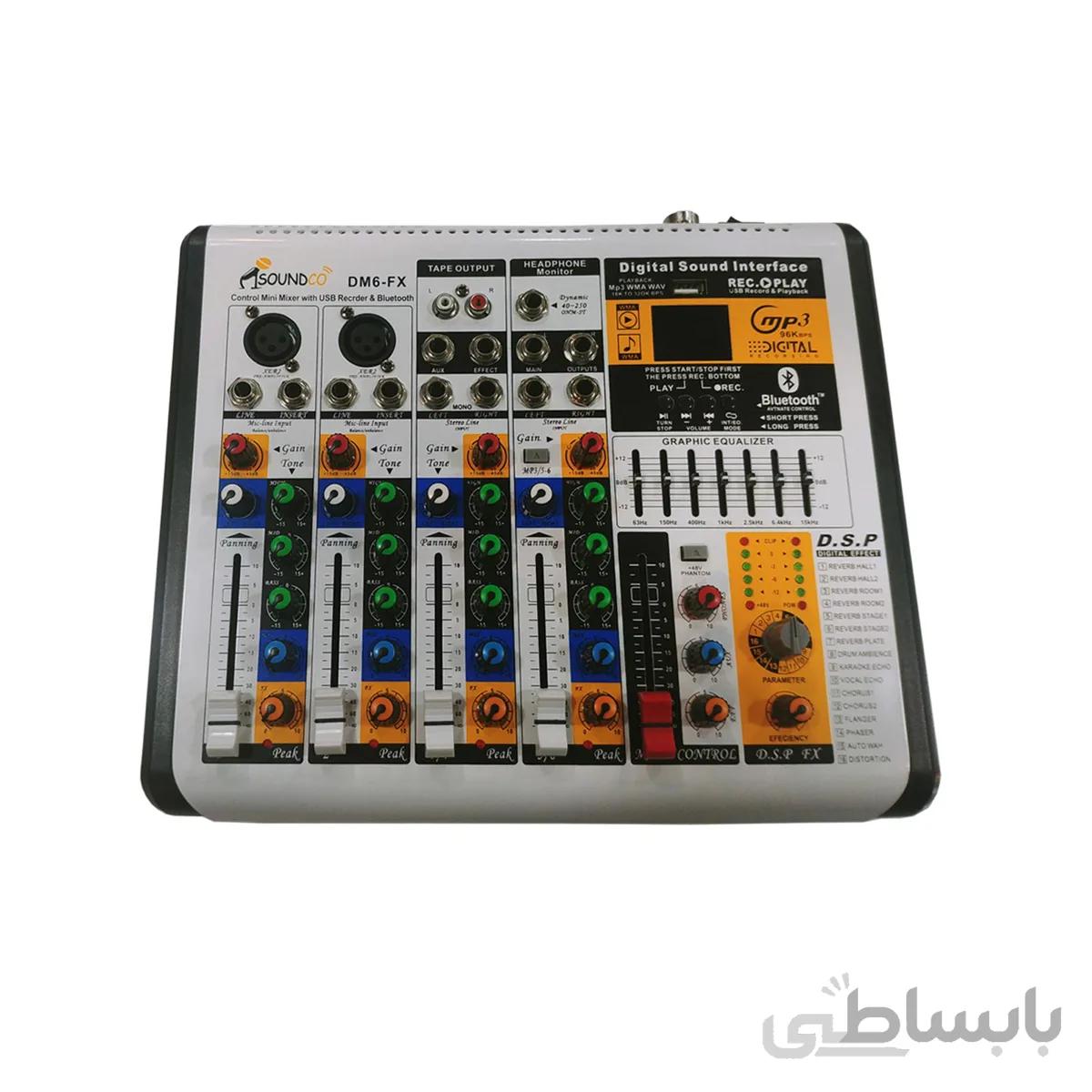 میکسر ساندکو مدل DM6-FX
