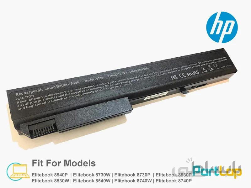 باتری 6 سلولی AV08XL لپ تاپ اچ پی EliteBook 8740w