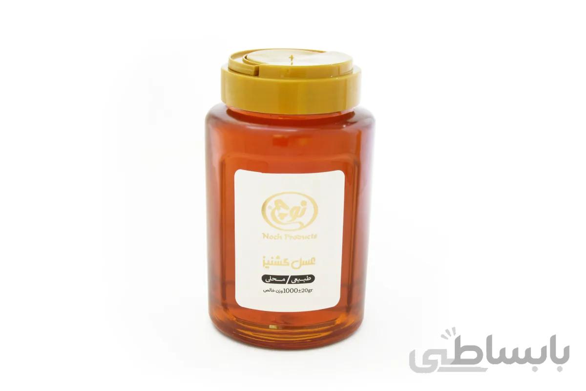 عسل گشنیز 1000گرم