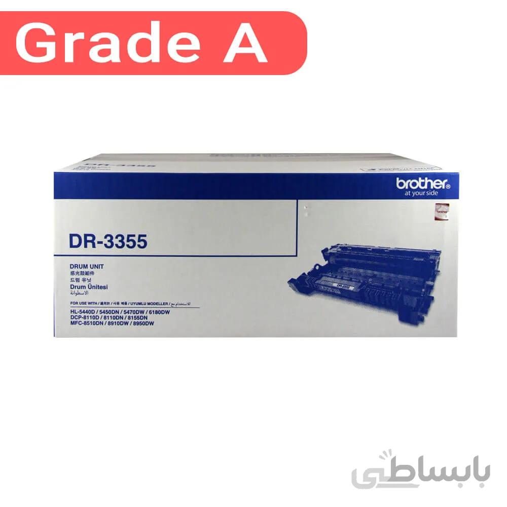 کارتریج درام مشکی برادر Brother DR-3355