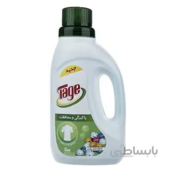 مايع لباسشويي سبز تاژ مقدار 1000 گرم ا Tage Green Washing Machine liquid 1000g