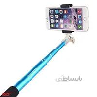 مونوپاد APPHOME مدل APP SHOT C1