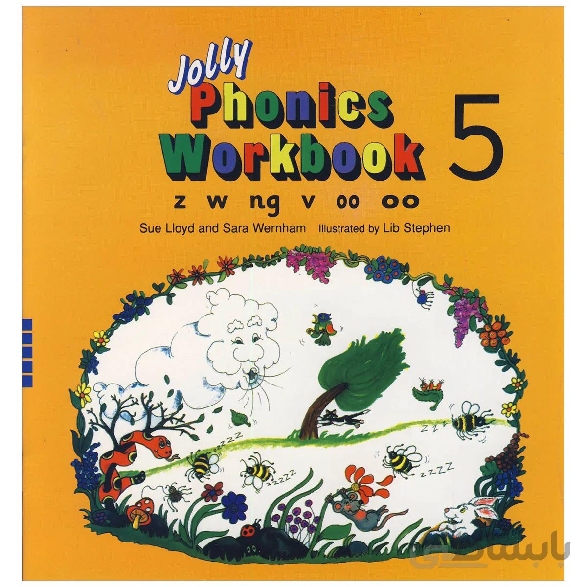 Jolly Phonics Workbook Book 5 by Sara Wernham and Sue Llloyd