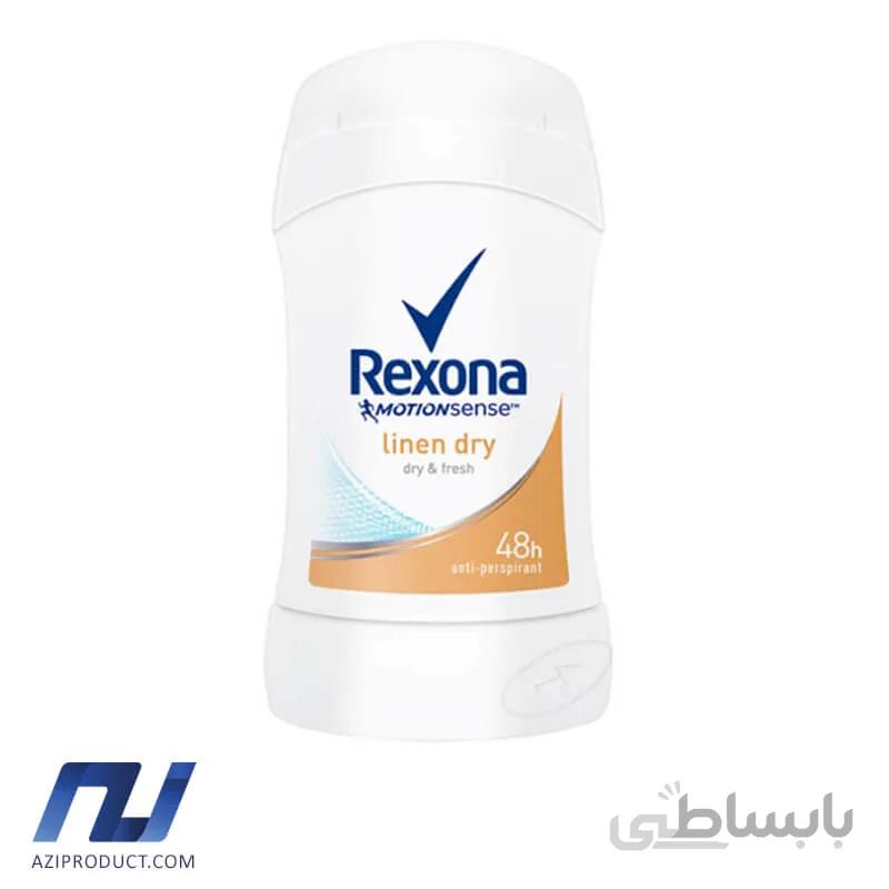استیک ضد تعریق زنانه رکسونا مدل Linen Dry وزن 40 گرم