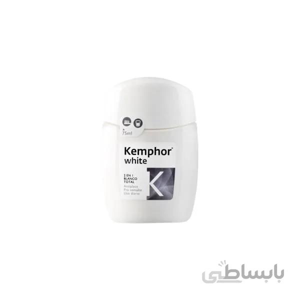 دهان شویه و خمیردندان 2 در 1 کمفور مدل WHITE