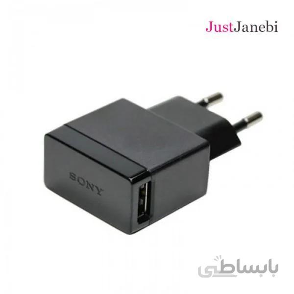 آداپتور اورجینال سونی Sony Original Charger Adapter مدل EP880