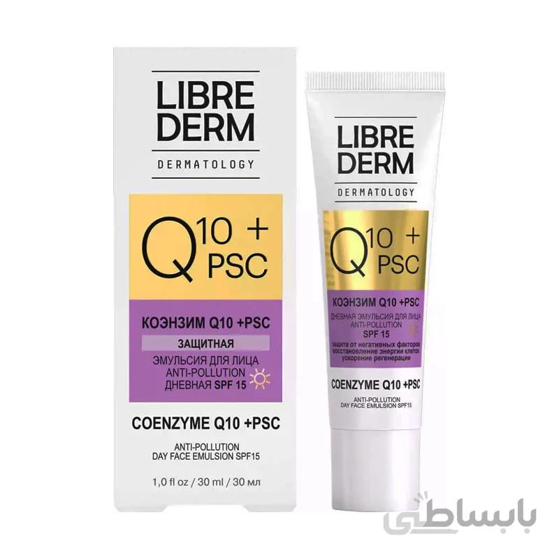 ماسک ضد چروک لیپولیتیک مزولوکس لیبریدرم (کد 28) LIBREDERM Mezolux Bioreinforcing Liplytic Mask For Correcting The Facial Contour 4Pcs
