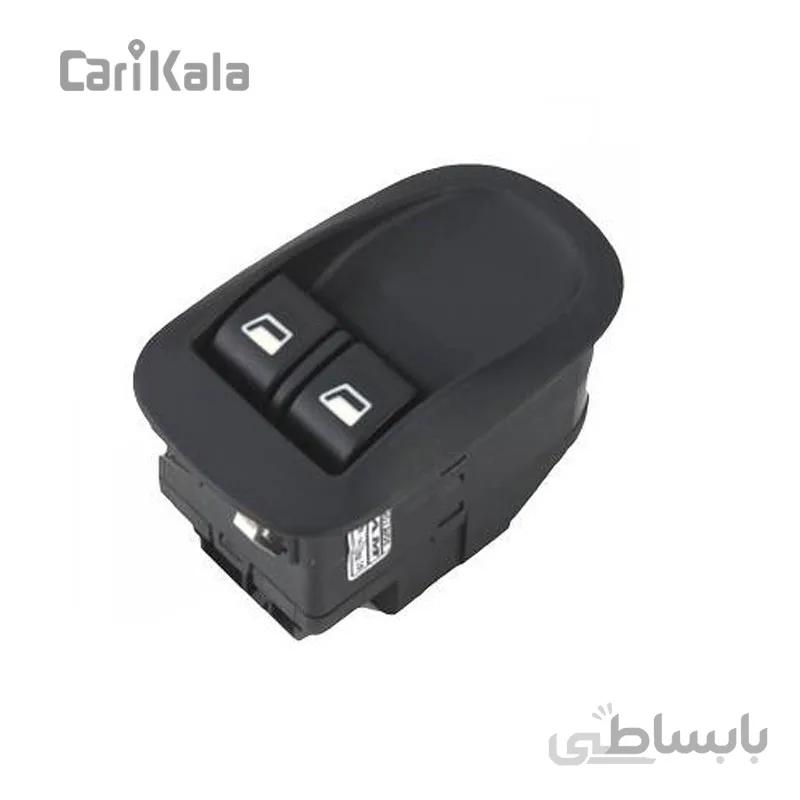 کلید شیشه بالابر عقب 206 کروز
