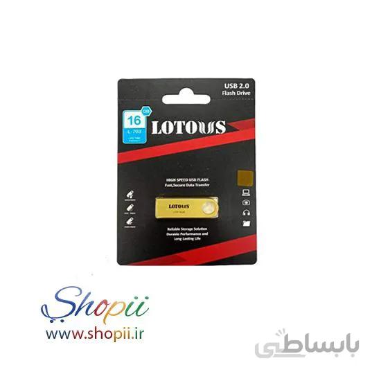 فلش مموری 16GB لوتوس مدل 703