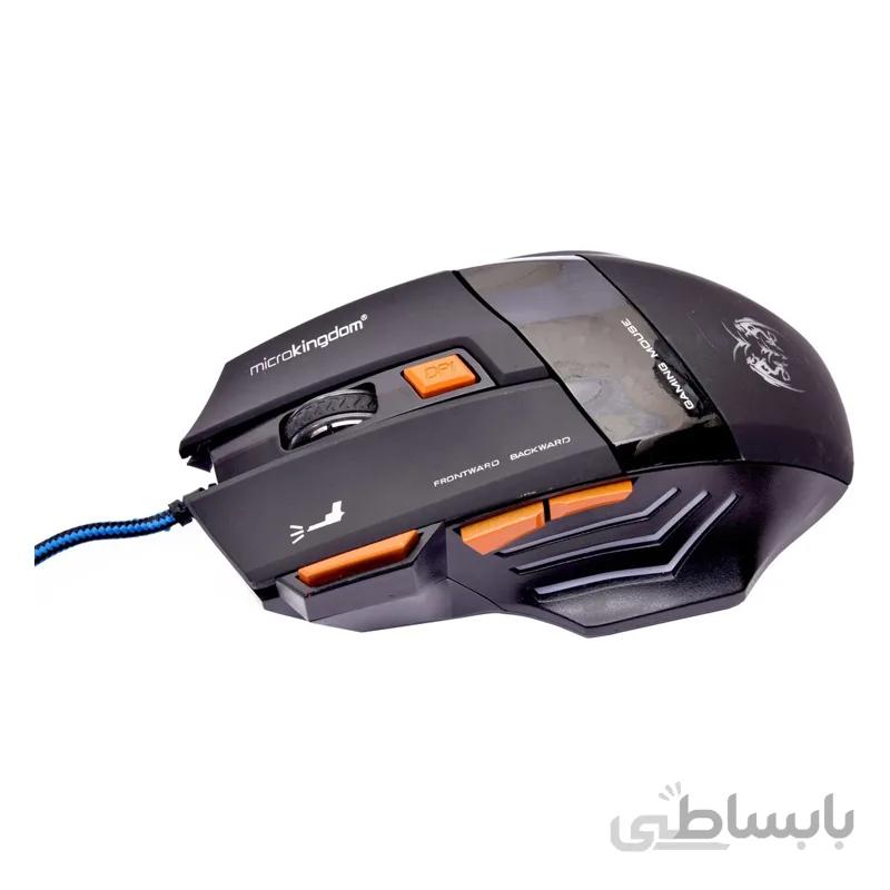موس باسیم گیمی میکروکینگدوم MicroKingdom-G5