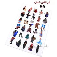 لنز ناخن D86